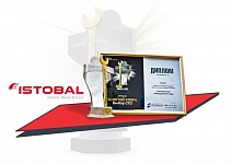 Победа! Istobal признан лучшим брендом автомоечного оборудования!