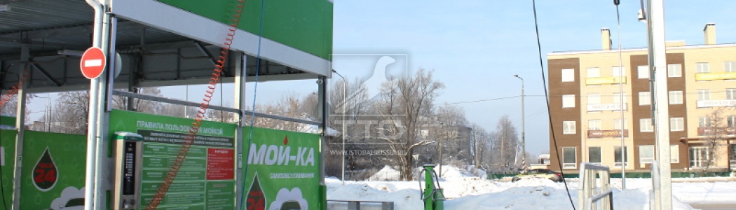 Мойка самообслуживания Istobal на 6 постов в Калужской области (рис. 5)